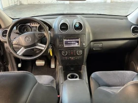 Mercedes-Benz ML 320 * Facelift* 2010г.* - 8700 € / 17015.72 лв. - 21838608 7 | Car24.bg Mercedes-Benz ML 320 * Facelift* 2010г.* - 8700 € / 17015.72 лв. - 21838608 7