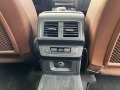 Audi Q5 PREMIUM PLUS, 2.0TFSI - [18] 