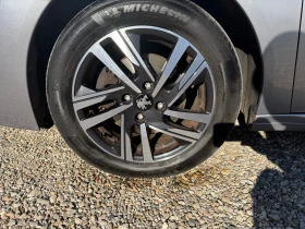 Peugeot 208 1.5d/100hp/Digital/Panorama/Full/ - 18999 лв. / 9714.03 € - 10537689 14 | Car24.bg Peugeot 208 1.5d/100hp/Digital/Panorama/Full/ - 18999 лв. / 9714.03 € - 10537689 14