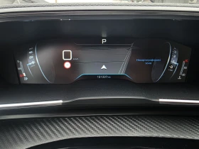 Peugeot 508 1.2 PureTech Allure Pack ЕАТ8 - 14500 € / 28359.53 лв. - 60891689 11 | Car24.bg Peugeot 508 1.2 PureTech Allure Pack ЕАТ8 - 14500 € / 28359.53 лв. - 60891689 11