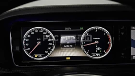 Mercedes-Benz S 350 BLUETEC 4MATIC * ОБДУХВАНЕ * ТЕЛЕВИЗОРИ * МАСАЖИ | Auto.bg — изображение 8 Mercedes-Benz S 350 BLUETEC 4MATIC * ОБДУХВАНЕ * ТЕЛЕВИЗОРИ * МАСАЖИ | Auto.bg — изображение 8