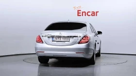 Mercedes-Benz S 350 BLUETEC 4MATIC * ОБДУХВАНЕ * ТЕЛЕВИЗОРИ * МАСАЖИ | Auto.bg — изображение 4 Mercedes-Benz S 350 BLUETEC 4MATIC * ОБДУХВАНЕ * ТЕЛЕВИЗОРИ * МАСАЖИ | Auto.bg — изображение 4