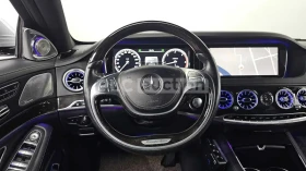 Mercedes-Benz S 350 BLUETEC 4MATIC * ОБДУХВАНЕ * ТЕЛЕВИЗОРИ * МАСАЖИ | Auto.bg — изображение 9 Mercedes-Benz S 350 BLUETEC 4MATIC * ОБДУХВАНЕ * ТЕЛЕВИЗОРИ * МАСАЖИ | Auto.bg — изображение 9