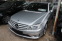 Обява за продажба на Mercedes-Benz CLC 180 1.8I НОВ ВНОС ~10 399 лв. - изображение 1