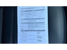 Mazda CX-5 SKYACTIV-D AWD Ultimate А/Т, Месечна вноска от 33 - 25990 € - 87562491 17 | Car24.bg Mazda CX-5 SKYACTIV-D AWD Ultimate А/Т, Месечна вноска от 33 - 25990 € - 87562491 17