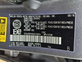 Toyota Highlander AWD XLE * 8 МЕСТА * КОЖА * CARFAX * | Auto.bg — изображение 17 Toyota Highlander AWD XLE * 8 МЕСТА * КОЖА * CARFAX * | Auto.bg — изображение 17