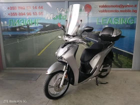 Honda Sh 125 ABS LED