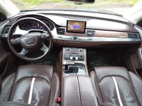 Audi A8 L* 4.2TDI* QUATTRO* FULL LED* PANO* ОБДУХВАНЕ* - цена по договаряне - 84697848 13 | Car24.bg Audi A8 L* 4.2TDI* QUATTRO* FULL LED* PANO* ОБДУХВАНЕ* - цена по договаряне - 84697848 13