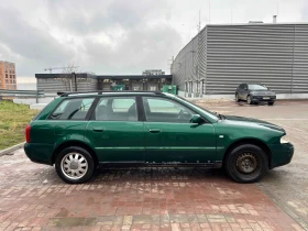 Audi A4 - 1800 € / 3520.49 лв. - 57154643 3 | Car24.bg Audi A4 - 1800 € / 3520.49 лв. - 57154643 3