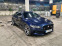Обява за продажба на Jaguar XE S Aspec Carbon Design - 460hp + LSD Diff. ~69 000 лв. - изображение 1