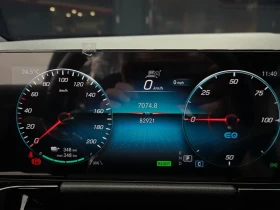 Mercedes-Benz EQA 250 - САМО 30% АВАНС - 32467 € - 18285387 7 | Car24.bg Mercedes-Benz EQA 250 - САМО 30% АВАНС - 32467 € - 18285387 7