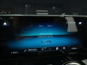 Mercedes-Benz EQA 250 - САМО 30% АВАНС - 32467 € - 18285387 16 | Car24.bg Mercedes-Benz EQA 250 - САМО 30% АВАНС - 32467 € - 18285387 16