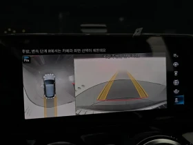 Mercedes-Benz EQA 250 - САМО 30% АВАНС - 32467 € - 18285387 13 | Car24.bg Mercedes-Benz EQA 250 - САМО 30% АВАНС - 32467 € - 18285387 13
