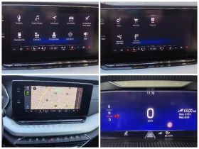 Skoda Octavia 2.0 TDI 150 - 54900 лв. / 28069.92 € - 87281246 16 | Car24.bg Skoda Octavia 2.0 TDI 150 - 54900 лв. / 28069.92 € - 87281246 16