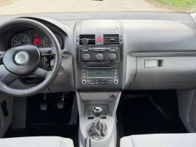 VW Touran 1.6 !!Сменени Вериги!! - 3200 € / 6258.66 лв. - 53682640 10 | Car24.bg VW Touran 1.6 !!Сменени Вериги!! - 3200 € / 6258.66 лв. - 53682640 10