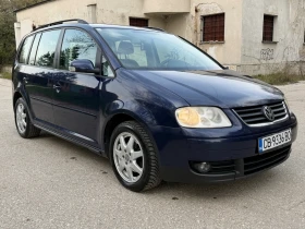 VW Touran 1.6 !!Сменени Вериги!! - 3200 € / 6258.66 лв. - 53682640 5 | Car24.bg VW Touran 1.6 !!Сменени Вериги!! - 3200 € / 6258.66 лв. - 53682640 5