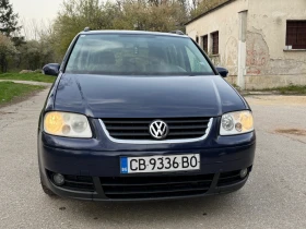 VW Touran 1.6 !!Сменени Вериги!! - 3200 € / 6258.66 лв. - 53682640 6 | Car24.bg VW Touran 1.6 !!Сменени Вериги!! - 3200 € / 6258.66 лв. - 53682640 6