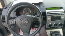 Mazda 5 undefined | Auto.bg — изображение 9 Mazda 5 undefined | Auto.bg — изображение 9