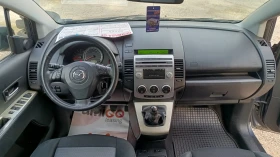 Mazda 5 undefined | Auto.bg — изображение 10 Mazda 5 undefined | Auto.bg — изображение 10