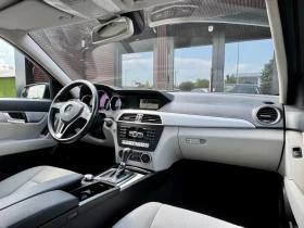 Mercedes-Benz C 250 Distronic* Blind Spot Assist* Harman/Kardon* Лизин - 7700 € - 20927437 11 | Car24.bg Mercedes-Benz C 250 Distronic* Blind Spot Assist* Harman/Kardon* Лизин - 7700 € - 20927437 11