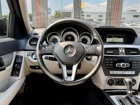 Mercedes-Benz C 250 Distronic* Blind Spot Assist* Harman/Kardon* Лизин - 7700 € - 20927437 9 | Car24.bg Mercedes-Benz C 250 Distronic* Blind Spot Assist* Harman/Kardon* Лизин - 7700 € - 20927437 9