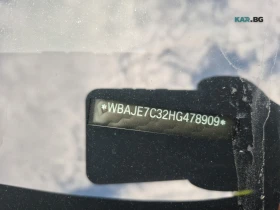 BMW 540 xDrive * АвтоКредит * (ЦЕНА ДО БГ) * | Auto.bg — изображение 16 BMW 540 xDrive * АвтоКредит * (ЦЕНА ДО БГ) * | Auto.bg — изображение 16