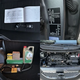 Kia Venga 1.4i* обслужена* | Auto.bg — изображение 15 Kia Venga 1.4i* обслужена* | Auto.bg — изображение 15