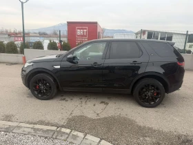 Land Rover Discovery Sport 2.0 turbo - 14999 € / 29335.49 лв. - 85701747 6 | Car24.bg Land Rover Discovery Sport 2.0 turbo - 14999 € / 29335.49 лв. - 85701747 6