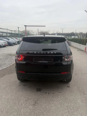 Land Rover Discovery Sport 2.0 turbo - 14999 € / 29335.49 лв. - 85701747 4 | Car24.bg Land Rover Discovery Sport 2.0 turbo - 14999 € / 29335.49 лв. - 85701747 4