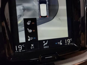 Volvo XC60 D4 Inscription| 190к.с. - 17750 € - 81148433 16 | Car24.bg Volvo XC60 D4 Inscription| 190к.с. - 17750 € - 81148433 16