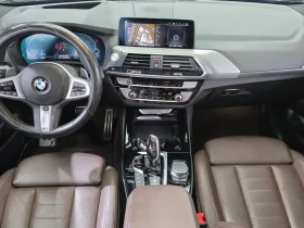 BMW X3 xDrive 30E M Sports Online Exclusive Edition | Auto.bg — изображение 13 BMW X3 xDrive 30E M Sports Online Exclusive Edition | Auto.bg — изображение 13