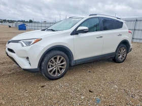 Toyota Rav4 2.5* 4X4* ШИБИДАХ* ДИСТРОНИК* PODGREV* EL* КОЖА*