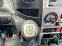 Обява за продажба на Iveco 35c11 ХЛАДИЛЕН -40 ~32 280 лв. - изображение 9