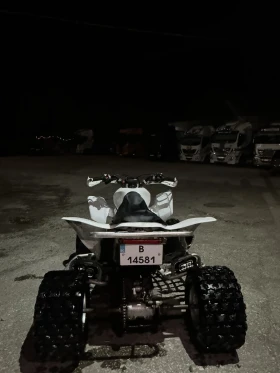 Honda Trx 450 | Auto.bg — изображение 5 Honda Trx 450 | Auto.bg — изображение 5
