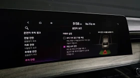 Kia K8 3.5LPG TRENDY - 38900 лв. / 19889.25 € - 64511365 16 | Car24.bg Kia K8 3.5LPG TRENDY - 38900 лв. / 19889.25 € - 64511365 16