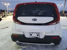 Kia Soul 2020 Kia Soul EX FWD* АвтоКредит* (ЦЕНА ДО БГ) - 13550 € / 26501.50 лв. - 33652182 3 | Car24.bg Kia Soul 2020 Kia Soul EX FWD* АвтоКредит* (ЦЕНА ДО БГ) - 13550 € / 26501.50 лв. - 33652182 3