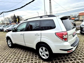 Subaru Forester 2.0I-AUTOMATIC-ПАНОРАМА - 6500 € / 12712.90 лв. - 92211655 2 | Car24.bg Subaru Forester 2.0I-AUTOMATIC-ПАНОРАМА - 6500 € / 12712.90 лв. - 92211655 2