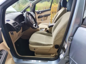 Ford C-max - 2600 € / 5085.16 лв. - 56916186 8 | Car24.bg Ford C-max - 2600 € / 5085.16 лв. - 56916186 8