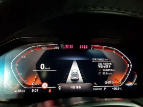BMW 320 I M SPORTS - 18379 € / 35946.20 лв. - 10013326 7 | Car24.bg BMW 320 I M SPORTS - 18379 € / 35946.20 лв. - 10013326 7