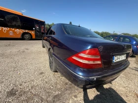 Mercedes-Benz S 320 W220 - 1950 € / 3813.87 лв. - 68313927 10 | Car24.bg Mercedes-Benz S 320 W220 - 1950 € / 3813.87 лв. - 68313927 10