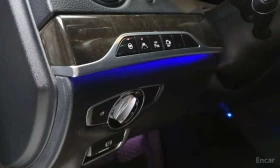 Mercedes-Benz S 350 LONG 4MATIC * ТЕЛЕВИЗОРИ* МАСАЖИ* ДИСТРОНИК* 360 * - 14790 € - 40869858 14 | Car24.bg Mercedes-Benz S 350 LONG 4MATIC * ТЕЛЕВИЗОРИ* МАСАЖИ* ДИСТРОНИК* 360 * - 14790 € - 40869858 14