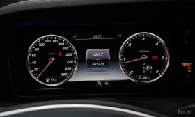 Mercedes-Benz S 350 LONG 4MATIC * ТЕЛЕВИЗОРИ* МАСАЖИ* ДИСТРОНИК* 360 * - 14790 € - 40869858 7 | Car24.bg Mercedes-Benz S 350 LONG 4MATIC * ТЕЛЕВИЗОРИ* МАСАЖИ* ДИСТРОНИК* 360 * - 14790 € - 40869858 7