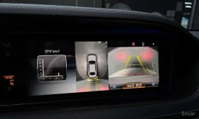 Mercedes-Benz S 350 LONG 4MATIC * ТЕЛЕВИЗОРИ* МАСАЖИ* ДИСТРОНИК* 360 * - 14790 € - 40869858 11 | Car24.bg Mercedes-Benz S 350 LONG 4MATIC * ТЕЛЕВИЗОРИ* МАСАЖИ* ДИСТРОНИК* 360 * - 14790 € - 40869858 11