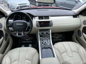 Land Rover Range Rover Evoque 2.2SD4*190kc******150000 ** | Mobile.bg   12