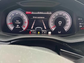 Audi Q8 Progressiv 55 TFSI quattro - 26500 € / 51829.49 лв. - 90918170 8 | Car24.bg Audi Q8 Progressiv 55 TFSI quattro - 26500 € / 51829.49 лв. - 90918170 8