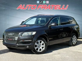 Audi Q7 3.0TDI ЛИЗИНГ* БАРТЕР - 7499 € / 14666.77 лв. - 80886819 3 | Car24.bg Audi Q7 3.0TDI ЛИЗИНГ* БАРТЕР - 7499 € / 14666.77 лв. - 80886819 3
