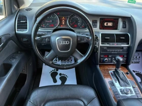 Audi Q7 3.0TDI ЛИЗИНГ* БАРТЕР - 7499 € / 14666.77 лв. - 80886819 9 | Car24.bg Audi Q7 3.0TDI ЛИЗИНГ* БАРТЕР - 7499 € / 14666.77 лв. - 80886819 9