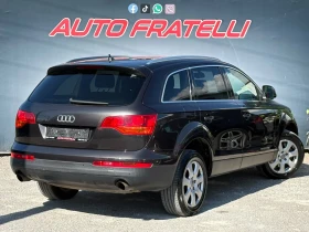 Audi Q7 3.0TDI ЛИЗИНГ* БАРТЕР - 7499 € / 14666.77 лв. - 80886819 5 | Car24.bg Audi Q7 3.0TDI ЛИЗИНГ* БАРТЕР - 7499 € / 14666.77 лв. - 80886819 5
