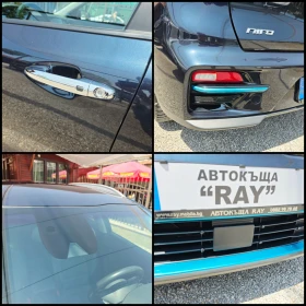Kia Niro 64KWH/DISTRONIC/LINE-ASSIST/ПЪЛНА СЕРВ.ИСТОРИЯ/ - 19500 € / 38138.68 лв. - 39248148 5 | Car24.bg Kia Niro 64KWH/DISTRONIC/LINE-ASSIST/ПЪЛНА СЕРВ.ИСТОРИЯ/ - 19500 € / 38138.68 лв. - 39248148 5