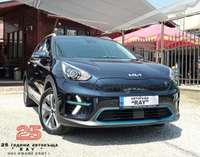 Kia Niro 64KWH/DISTRONIC/LINE-ASSIST/ПЪЛНА СЕРВ.ИСТОРИЯ/ - Car24.bg Kia Niro 64KWH/DISTRONIC/LINE-ASSIST/ПЪЛНА СЕРВ.ИСТОРИЯ/